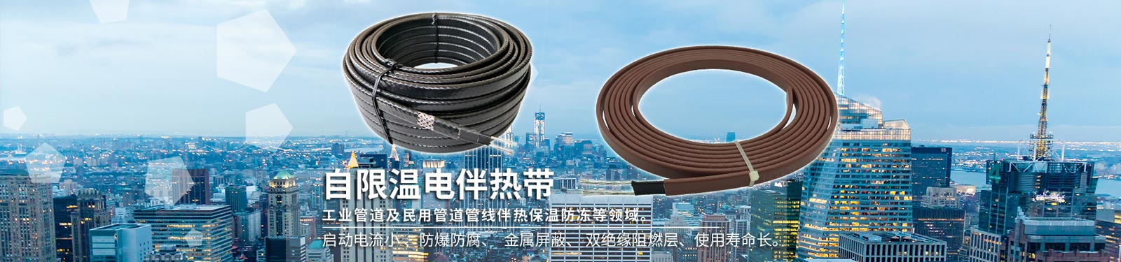 三箱式冷熱沖擊試驗箱