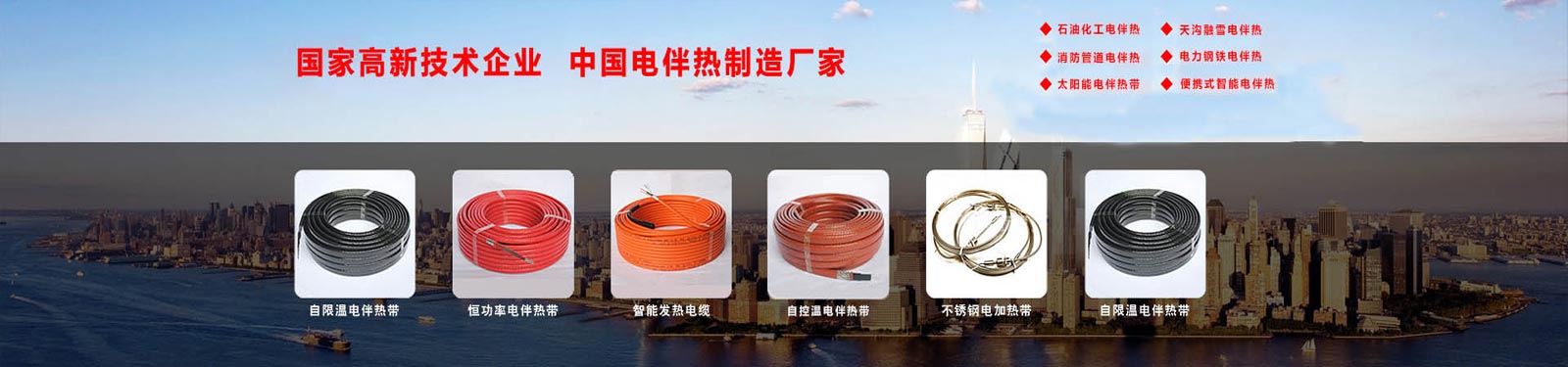 冷熱沖擊試驗箱