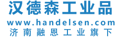 冷熱沖擊試驗箱
